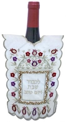 Wine Bottle Cover with Colorful Pomegranates