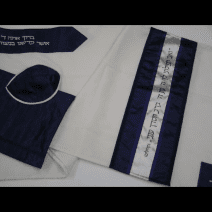 Biblical Verse Blue Decorated Tallit.