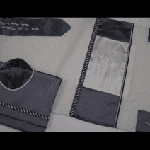 Biblical Verse Tallit with Gray Decorations