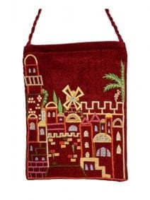 Maroon Jerusalem Passport Bag By Yair Emanuel