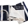 Exclusive Wool Tallit with Stars of David