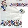Embroidered Birds & Flowers Tallit Set in White Bat Mitzvah Gift