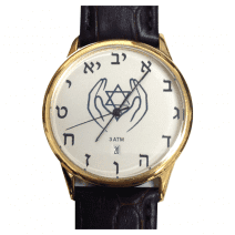 Hands Holding Star of David Stainless Steel Exclusive Watch by Adi