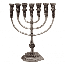 7-Branch-Menorah-Temple-Replica-85-Pewter-Jerusalem-Israel-Gift-162721610602