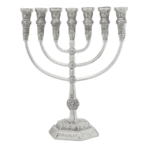 Seven Branch Menorah with Knesset Design - Electroformed Silver