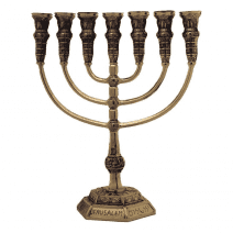 7-Branch-Menorah-Temple-Replica-137-Brass-Jerusalem-Israel-Gift-162721603329