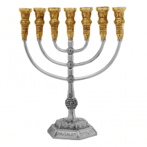 7-Branch-Menorah-Temple-Replica-137-Silver-Gold-Plated-Jerusalem-Israel-152753480219
