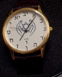 Hands Holding Star of David Stainless Steel Exclusive Watch by Adi 