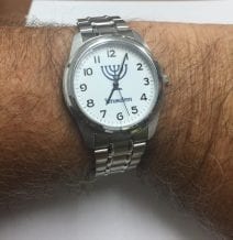 Menorah Jerusalem Stainless Steel Exclusive Watch by Adi