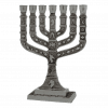 7 Branch 12 Tribes Menorah Pewter Jerusalem Israel Gift 8.6"