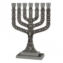 7 Branch 12 Tribes Menorah Pewter Jerusalem Israel Gift 8.6"