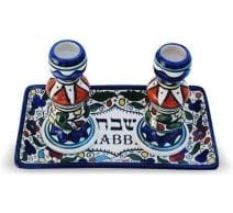 Armenian Shabbat Candlestick Set 3 Pieces