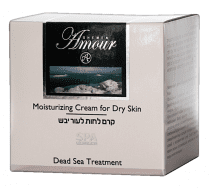Moisturizing Cream for dry skin by Shemen Amour - Holy Land WebStore