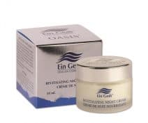 Ein Gedi Moisturizing Night Cream (Oasis Line), Dead Sea Cosmetics | Holy Land Web Store