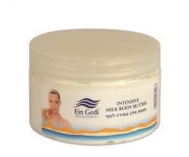 Intensive Mineral Milk and Honey Body Butter