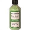 Ein Gedi Mineral Rich Bath Salt Eucalyptus-Collection Love Dream, Dead Sea Cosmetics | Holy Land Web Store