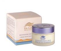 Dead Sea Mineral Night Cream White Collection (50ml.)