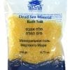 Dead Sea Mineral Perfumed Bath Salt in Yellow