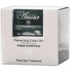 Dead Sea Products Anti Wrinkle Moisturizing Cream by Shemen Amour - Holy Land WebStore