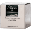 Dead Sea Products Collagen Moisturizing Cream by Shemen Amour - Holy land WebsStore