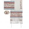 Yair Emanuel Tallit Set The Matriarchs in Multicolor Full Embroidery