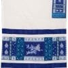 Yair Emanuel Tallit Set Blue Pomegranates Full Embroidery