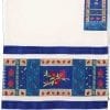 Yair Emanuel Tallit Set Multicolor Pomegranates Full Embroidery