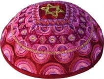 Yair Emanuel Tallit Set Pink Star of David & Rainbows Full Embroidery