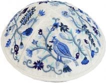 Yair Emanuel Tallit Set The Matriarchs in Blue Full Embroidery