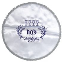 Passover Seder Satin Embroidered 4 Cups