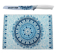 Set Bread/Challah Board + Knife in Blue