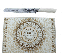 Bread/Challah Board & Knife Set Brown & Gray