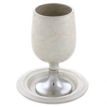 Pearl Aluminum Kiddush Cup