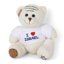 White Teddy Bear I love Israel T- Shirt