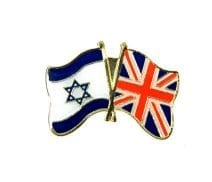 United Kingdom Israel Friendship Lapel Pin