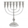 Seven Branch Menorah with Knesset Design - Electroformed Silver