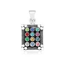 Hoshen Pendant in Sterling Silver