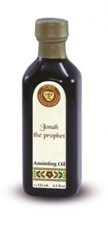 Jonah The Prophet Anointing Oil (125 ml.)Cobalt Blue Bottle