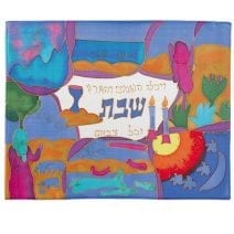 Silk Challah Cover Creation