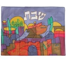 Silk Challah Cover Jerusalem Dove