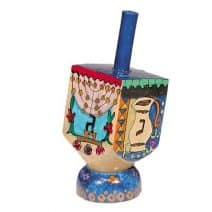 Yair Emanuel Wooden Hanukkah Dreidel with Stand - Hanukkah Elements