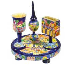 Hand Painted Wood Havdalah Set Oriental Jerusalem