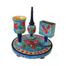 Hand Painted Wood Havdalah Set -Pomegranates