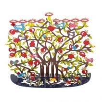 Yair Emanuel Pomegranates Colorful  Menorah Hanukkah