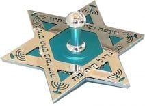 Dreidel Start of David in Silver and Turquoise Hanukkah Blessings Hanukkah Gift