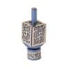 Yair Emanuel Small Dreidel in Blue