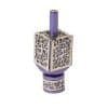 Yair Emanuel Small Dreidel Metal Cutout - Pomegranates Purple Hanukkah Gift