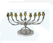 Pomegranate Hanukkah Menorah