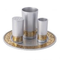 Havdalah Set Silver Anodized Aluminum Jerusalem Scene in Gold