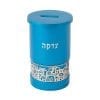 Turquoise Tzedakah Box Jerusalem View in Silver